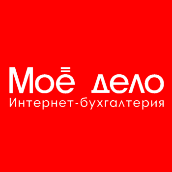 Интеграция Clientbase и МоёДело (онлайн-бухгалтерия) Интеграция Clientbase и МоёДело (онлайн-бухгалтерия)