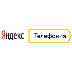 Интеграция Clientbase и Яндекс.Телефония
